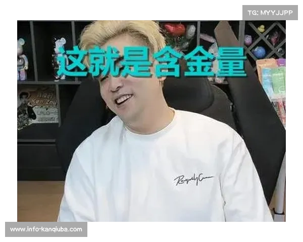 冠军教练朱开爆料转会内幕，联盟生态治理提上日程