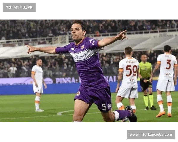 佛罗伦萨2-1险胜博洛尼亚，皮科利传射建功