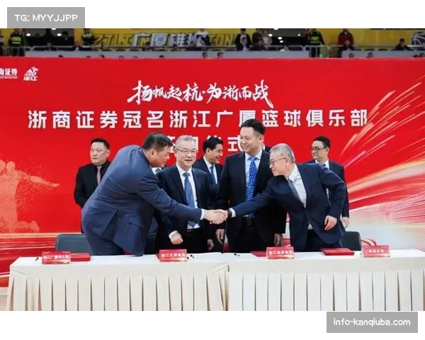 多家中国企业成为CBA季后赛新增赞助商，联盟商业价值持续攀升